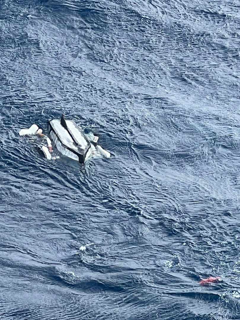 A capsized migrant vessel in the Florida Straits, Dec. 15, 2024. The five migrants on board were transferred to a Coast Guard cutter for disposition. (Courtesy photo)