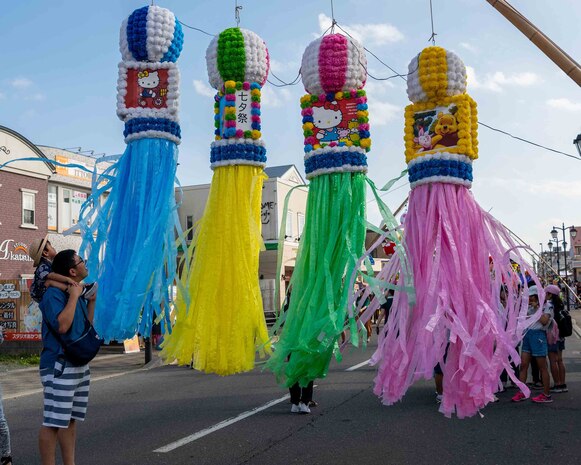 MIsawa Festival