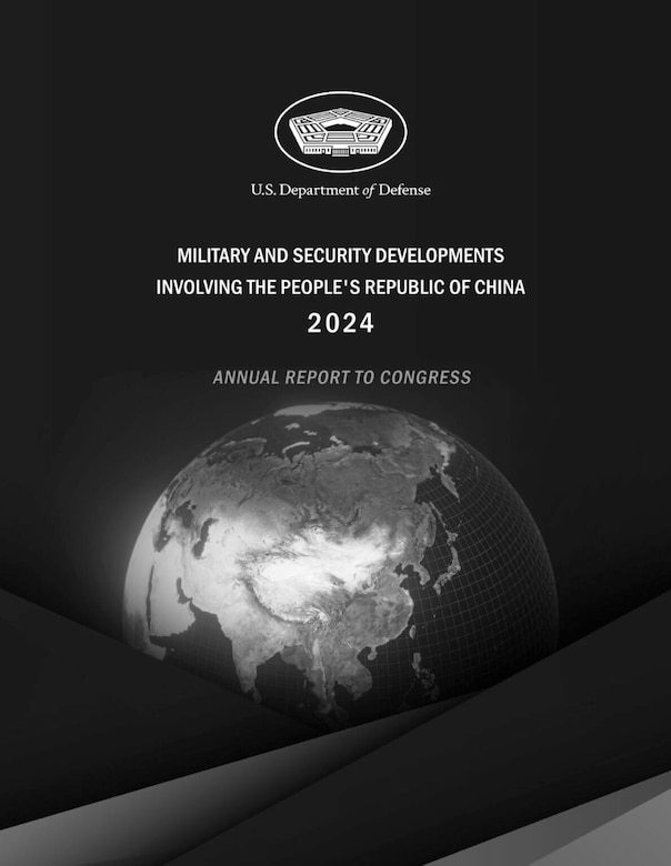 On the cover of a report, a globe appears below the name of the report.