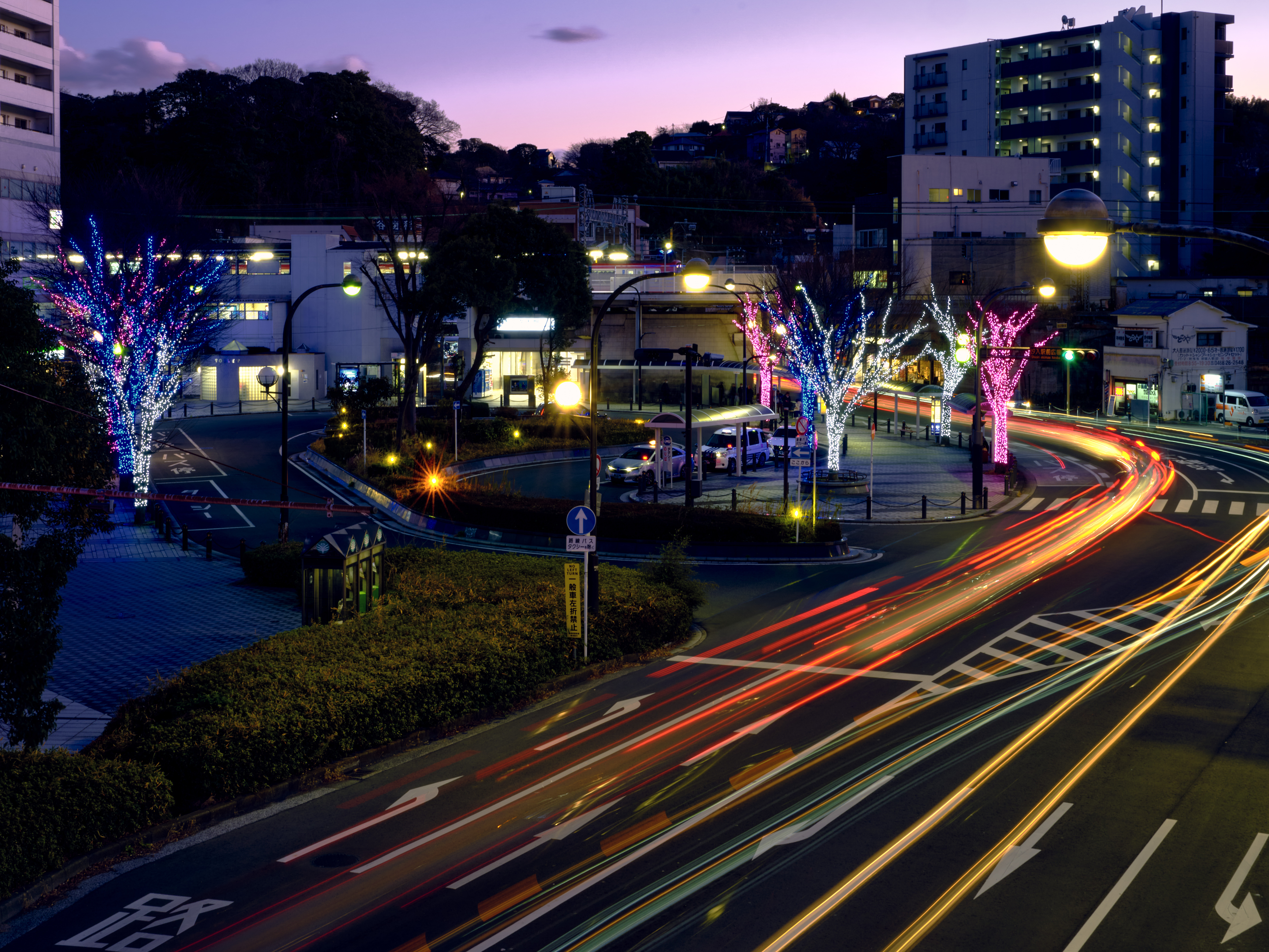 An early evening view of Shioiri Station in Yokosuka, Japan Thursday, January 25, 2024.