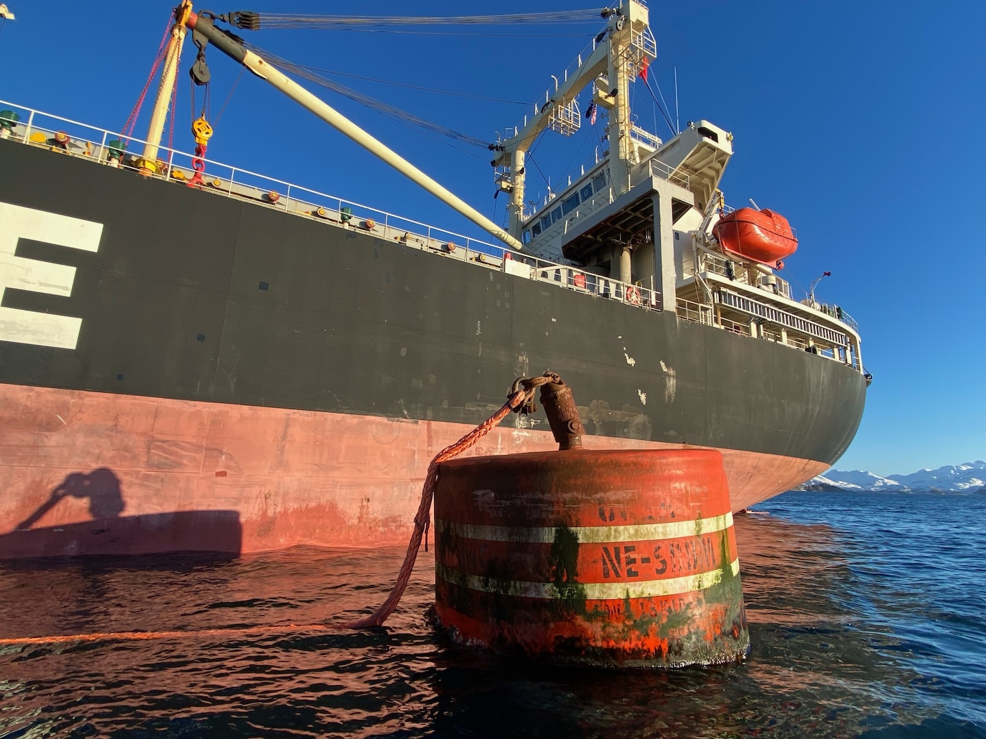 Response personnel utilized the Emergency Towing System aboard M/V Genius Star XI to connect to the mooring ball in Broad Bay, near Dutch Harbor, Alaska, Jan. 1, 2024. The M/V Genius Star XI remains stable. Assessment teams report air quality remains normal and there is no indication of heat in or around the cargo holds. Courtesy photo.