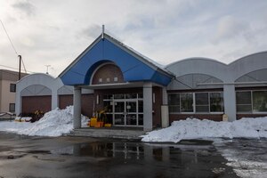 The entrance of Biko-en Children's Care Facility in Shichinohe, Japan, Dec. 20, 2023.