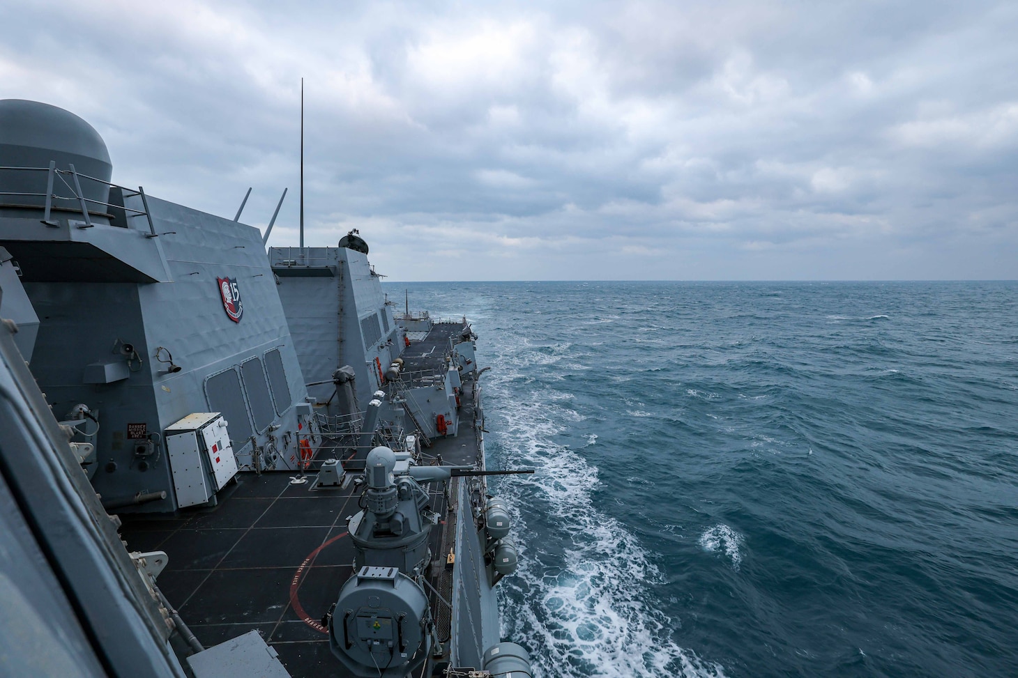 EAST CHINA SEA (Jan. 24, 2024) The Arleigh Burke-class guided-missile destroyer USS John
Finn (DDG 113) conducts routine operations in the East China Sea, Jan. 24. John Finn is
forward-deployed and assigned to Commander, Task Force (CTF) 71/Destroyer Squadron
(DESRON) 15, the Navy’s largest DESRON and the U.S. 7th Fleet’s principal surface force.
(U.S. Navy photo by Mass Communication Specialist 2nd Class Justin Stack)