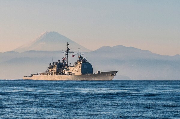 USS Antietam operations