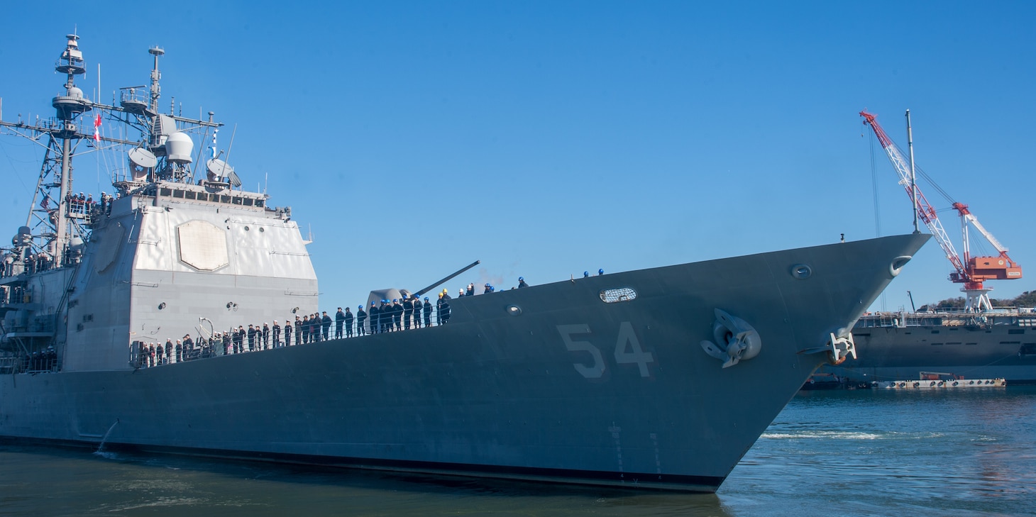 240126-N-YQ181-1111 YOKOSUKA, Japan (Jan. 26, 2024) The Ticonderoga-class guided-missile cruiser USS Antietam (CG 54) departs Commander, Fleet Activities Yokosuka, Japan, Jan. 26, 2024. USS Antietam departed Yokosuka for the final time before transiting to its new homeport of Pearl Harbor, Hawaii, as part of a planned rotation of forces in the Pacific. (U.S. Navy photo by Mass Communication Specialist 2nd Class Askia Collins)