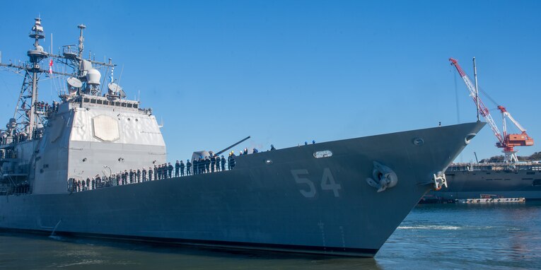 240126-N-YQ181-1111 YOKOSUKA, Japan (Jan. 26, 2024) The Ticonderoga-class guided-missile cruiser USS Antietam (CG 54) departs Commander, Fleet Activities Yokosuka, Japan, Jan. 26, 2024. USS Antietam departed Yokosuka for the final time before transiting to its new homeport of Pearl Harbor, Hawaii, as part of a planned rotation of forces in the Pacific. (U.S. Navy photo by Mass Communication Specialist 2nd Class Askia Collins)