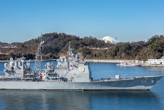 USS Antietam (CG 54) departs Commander, Fleet Activities Yokosuka.