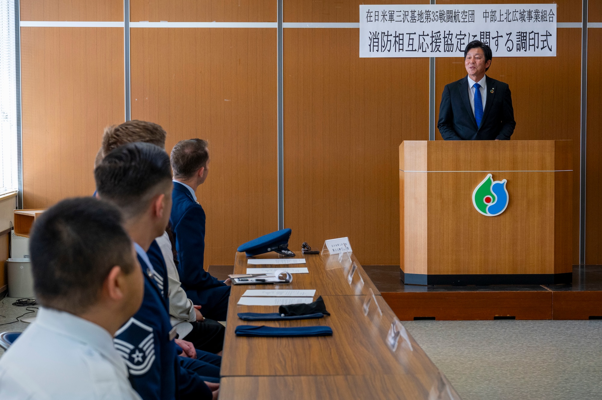 Mr. Koji Nagakubo, Tohuko Town mayor, gives opening remarks during a Fire Protection Agreement ceremony at Tohoku Town, Japan, July 1, 2024.