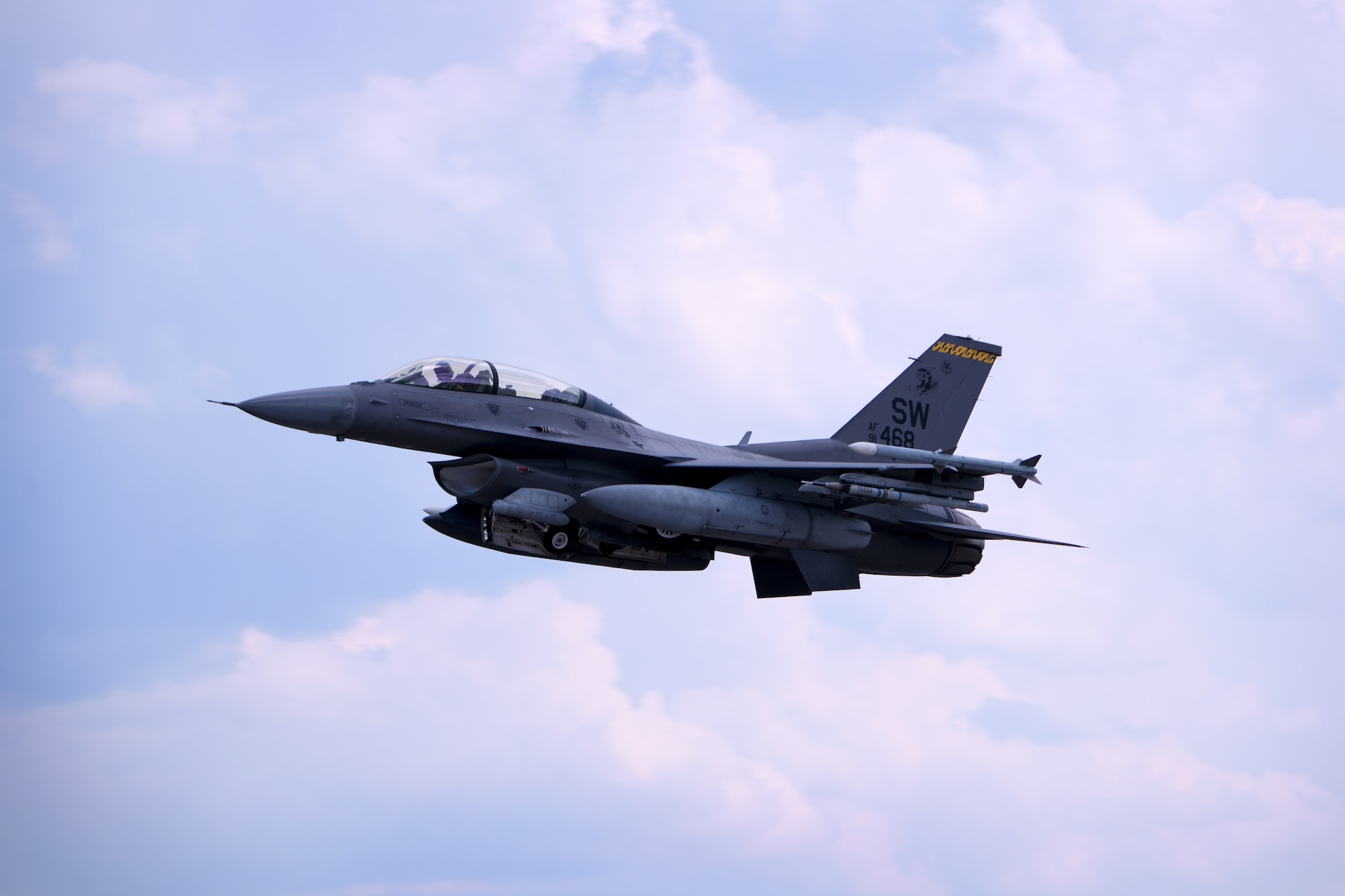 A U.S. Air Force F-16D Fighting Falcon assigned to the 79th Fighter Squadron takes off at Shaw Air Force Base, S.C., June 25, 2024. The 79th FS participated in a week-long training exercise with the Civil Air Patrol, learning how to intercept low and slow aircraft while defending a designated airspace. (U.S. Air Force photo by Staff Sgt. Kelsey Owen)