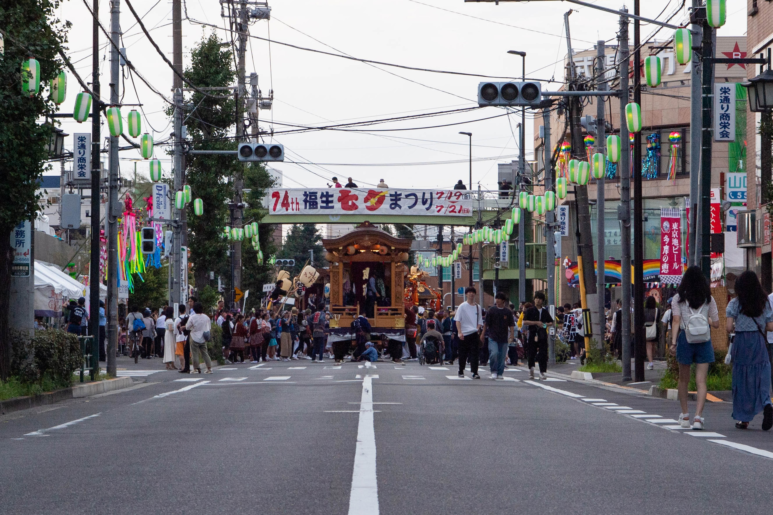 Fussa celebrates 74th Tanabata Festival > Yokota Air Base