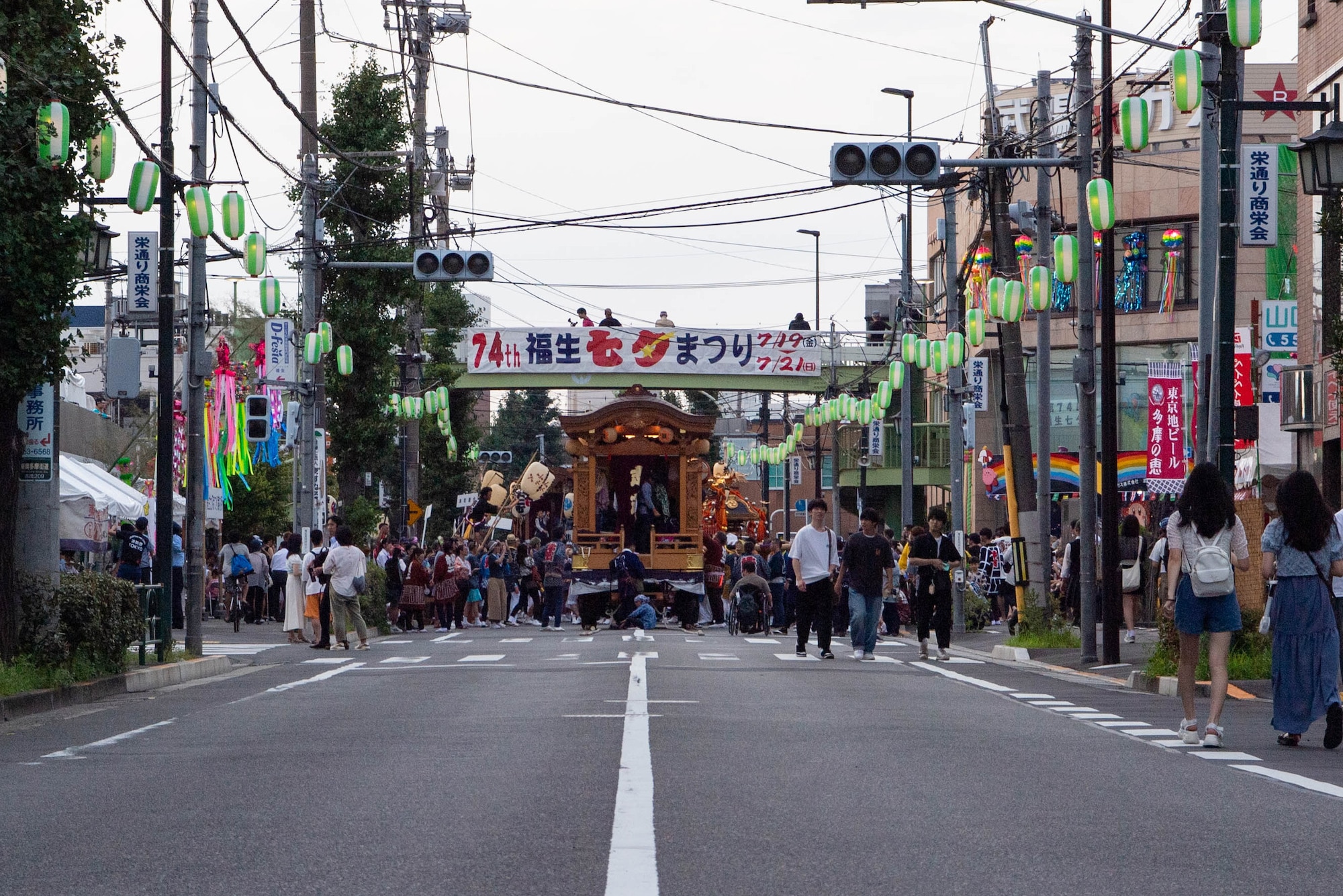 People take part in a festival.