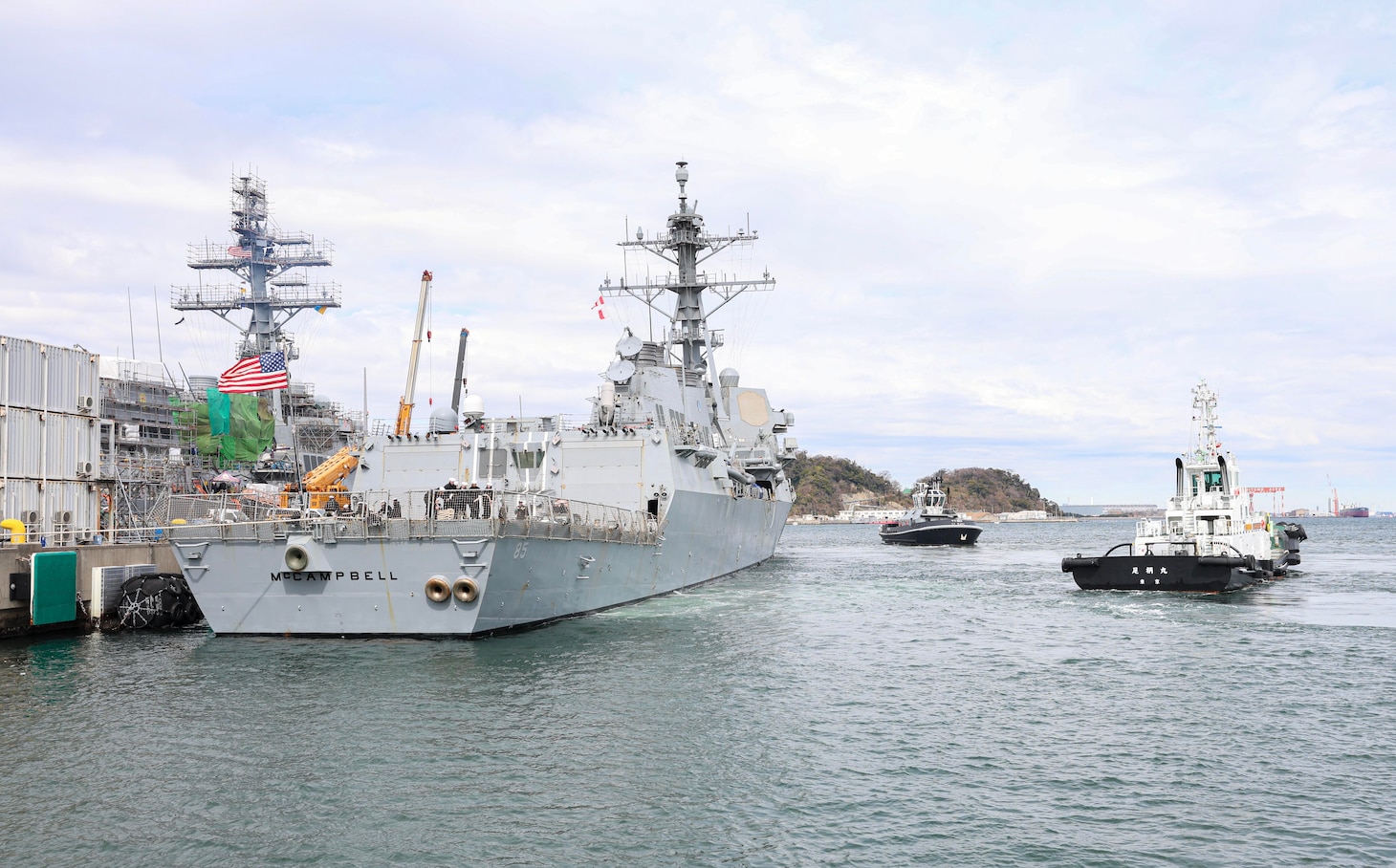 YOKOSUKA, Japan (March 2, 2024) – The Arleigh Burke-class guided-missile destroyer USS McCampbell (DDG 85) sits pierside after returning to Commander, Fleet Activities Yokosuka, March 2, after a 17-month Depot Modernization Period in Portland, Oregon. McCampbell is forward-deployed and assigned to Destroyer Squadron (DESRON) 15, the Navy’s largest DESRON and the U.S. 7th Fleet’s principal surface force. (U.S. Navy photo by Mass Communication Specialist 1st Class Greg Johnson)