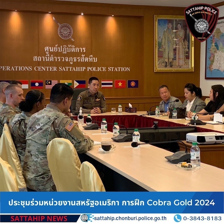 Special Agent Chow meets with Sattahip Police to discuss tactics, techniques, and procedures during Cobra Gold 2024.