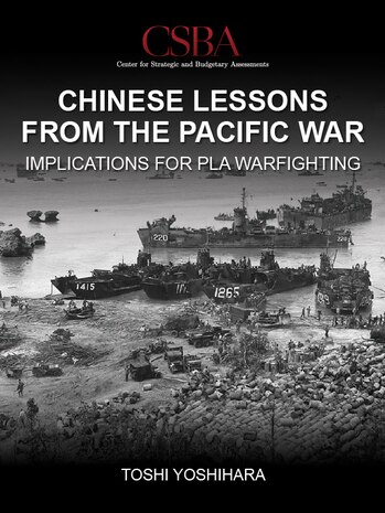 CSAF Leadership Library Courtesy Graphic