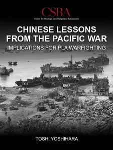 CSAF Leadership Library Courtesy Graphic