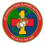 1st Distribution Support Battalion Logo