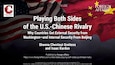 Slide for Playing Both Sides of the U.S. Chinese Rivalry