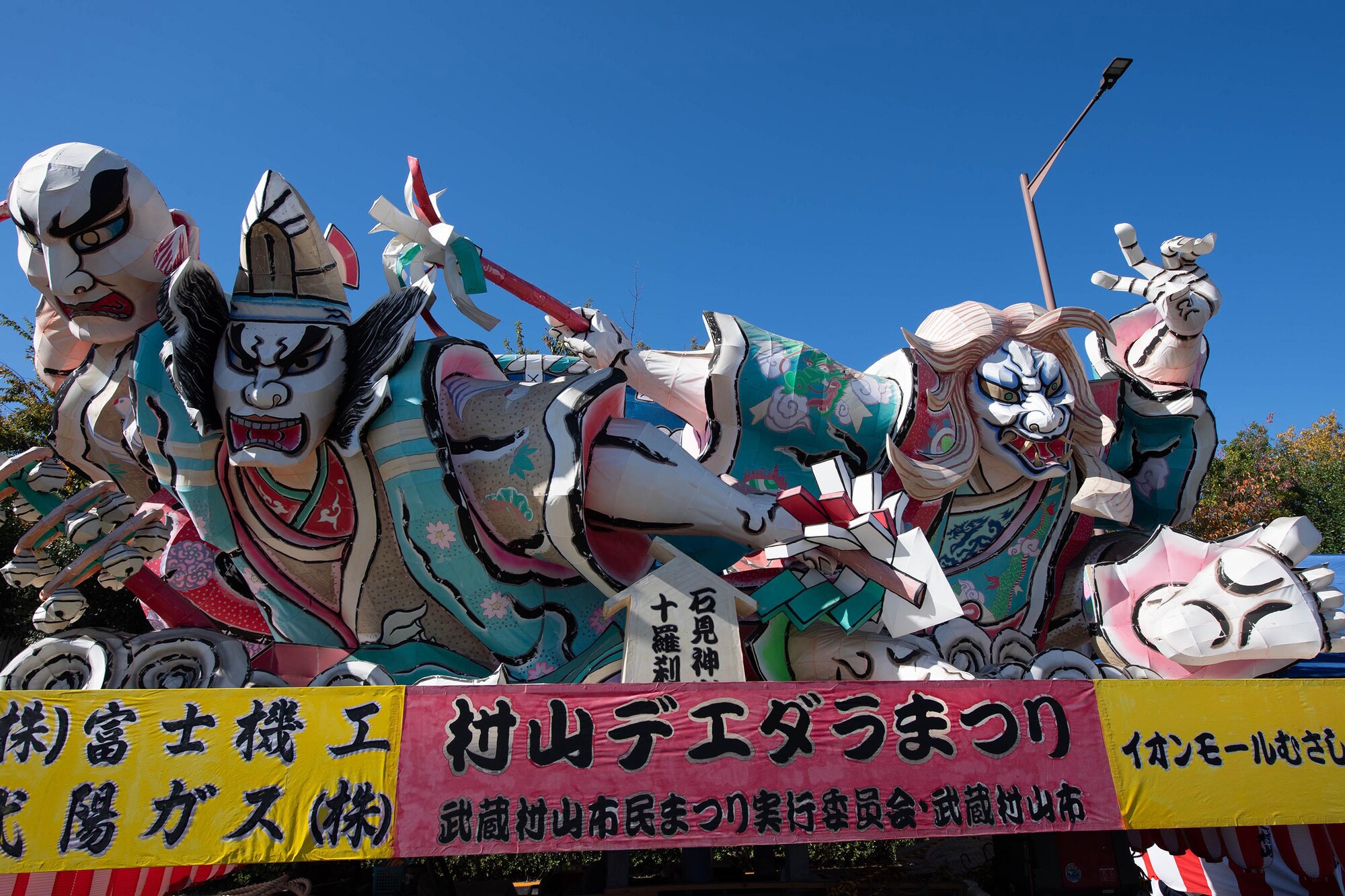 A festival float on display.