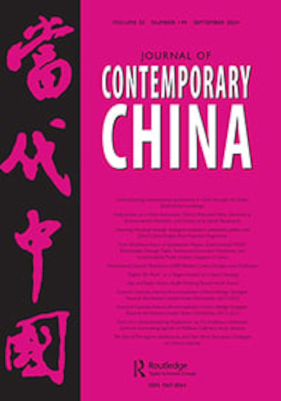 Cover of Journal of Contemporary China