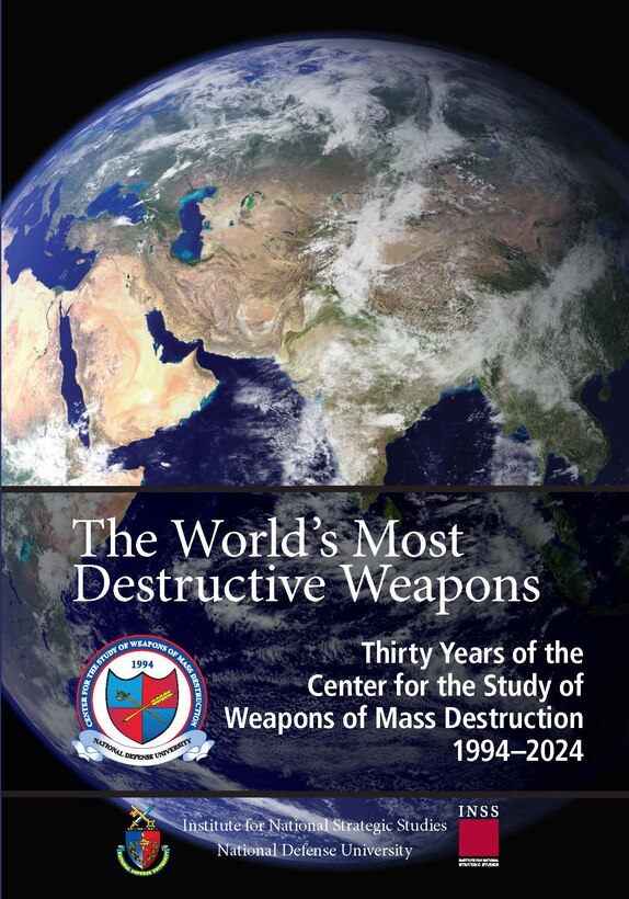 Cover page of CSWMD 30 Years Anniversary PDF.  "The World's Most Destructive Weapons" is overlayed on the cover with an image of Earth in the background.