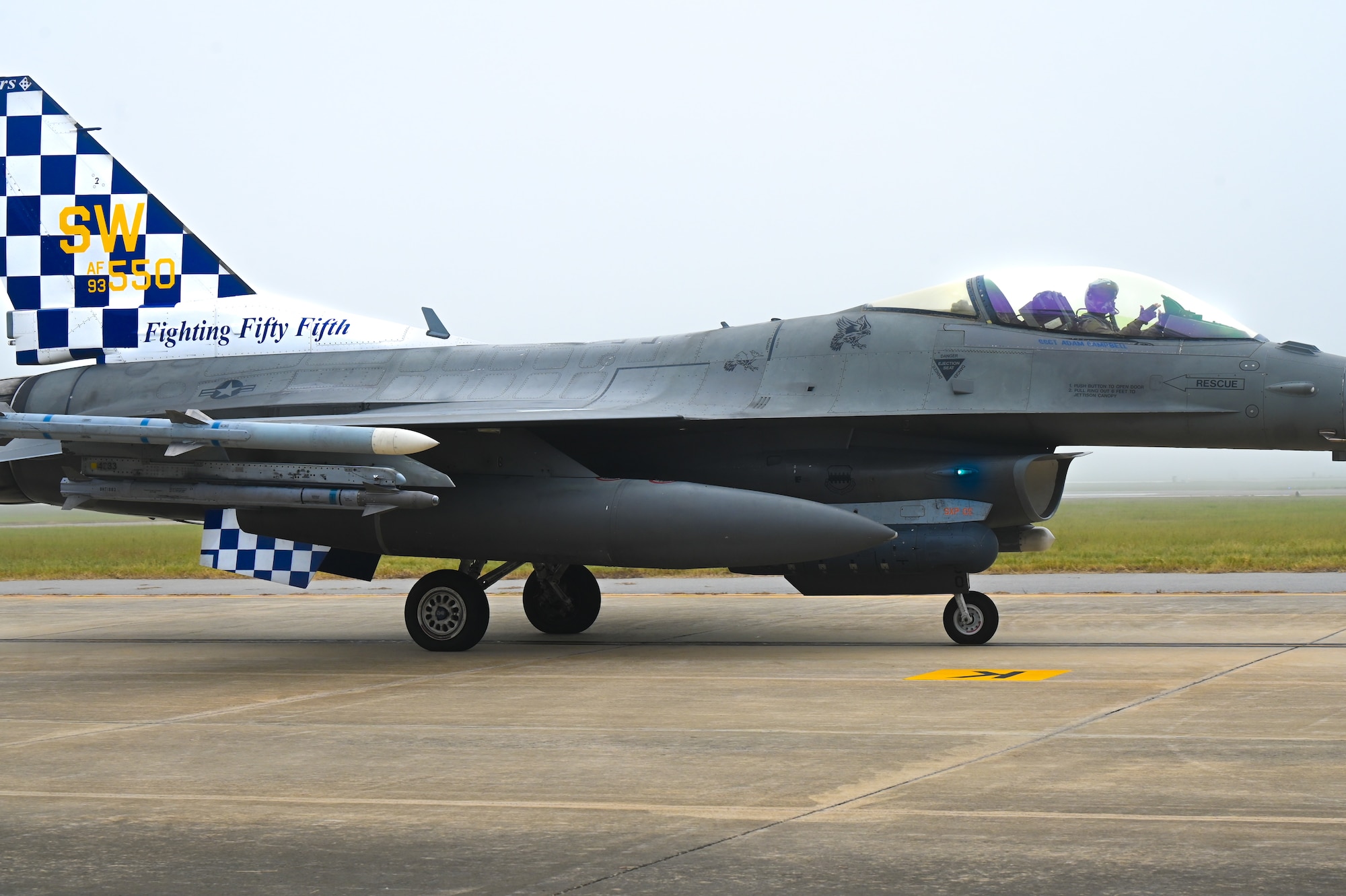 A jet taxing to the flightline.