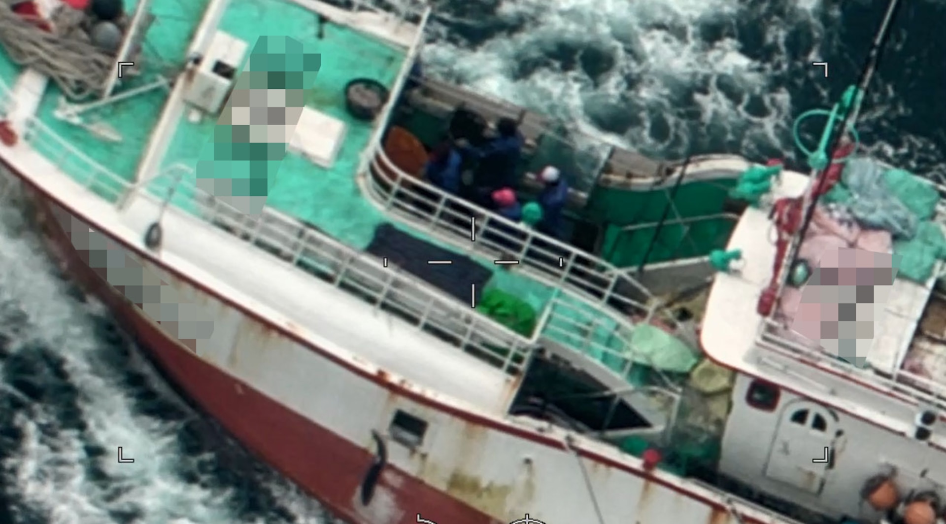 A foreign fishing vessel discarding a finless shark carcass while conducting shark finning operations in the North Pacific, May 12, 2024. Regional Fisheries Management Organizations regulate the process of shark finning through Conservation and Management Measures. These measures require fully utilizing retained catches of sharks and limits on amounts of fins onboard in relation to those sharks. (U.S. Coast Guard courtesy photo)