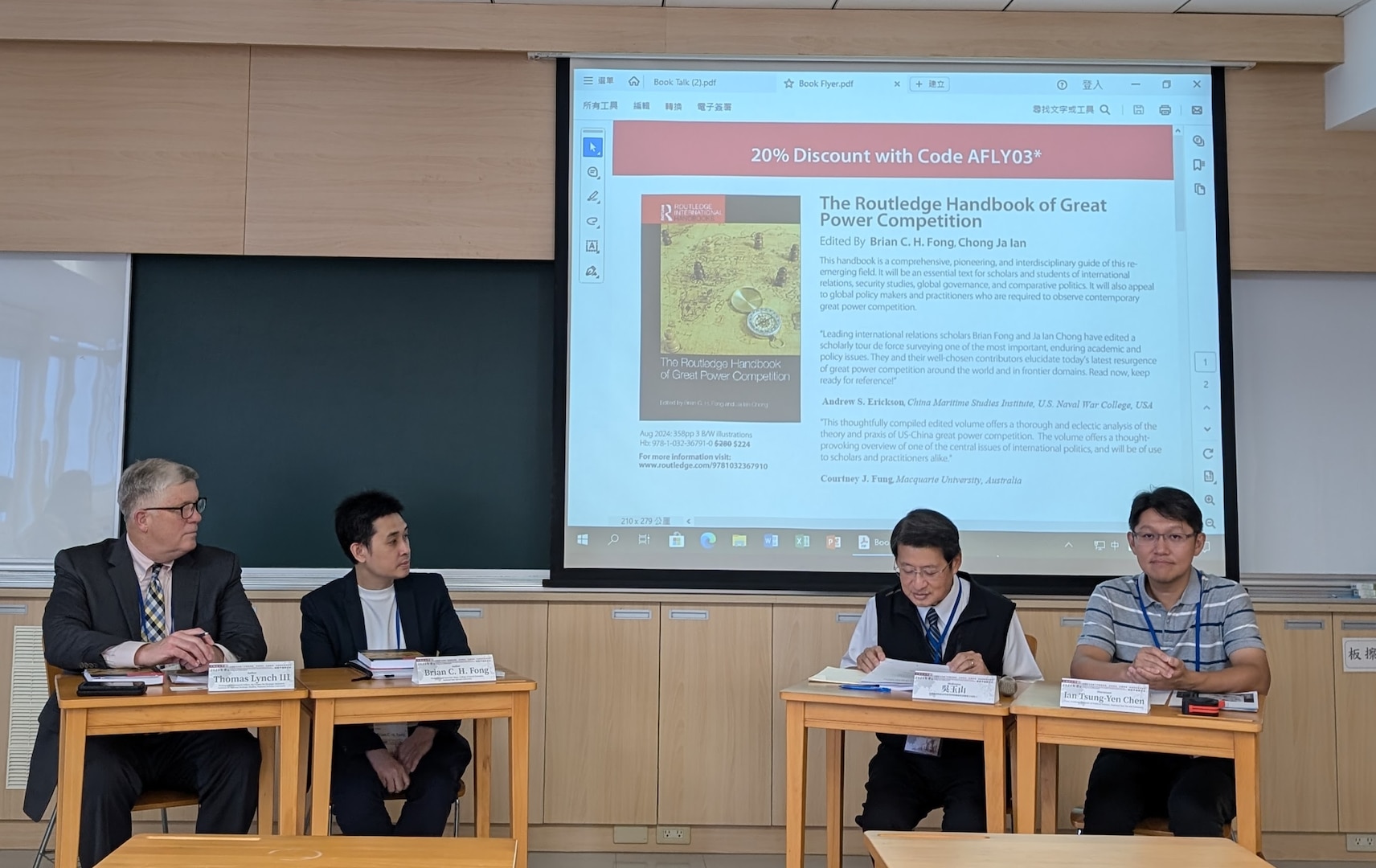 Dr. Tom Lynch (far left) presented on 'The Future of Great Power Competition' at a feature panel of the Chinese Association of Political Science (CAPS) Annual International Convention in Taipei, Taiwan.