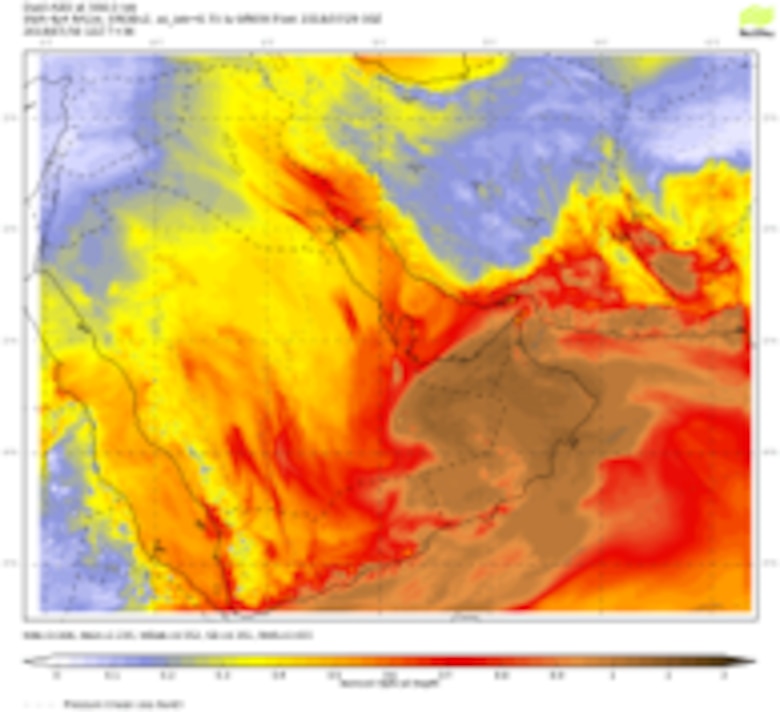 ERDC's Geospatial Research Laboratory ’s Weather Effects Team, or WxET, is collaborating with the U.S. Air Force 557th Weather Wing and the United Kingdom Met Office to implement the ERDC Geomorphic Surface Erodibility (ERDC-GEO) parameterization dust forecasting technology into the operational modeling systems used to provide critical weather information to the Air Force, Army, Intelligence community, UK Ministry of Defense and other NATO partner nations.