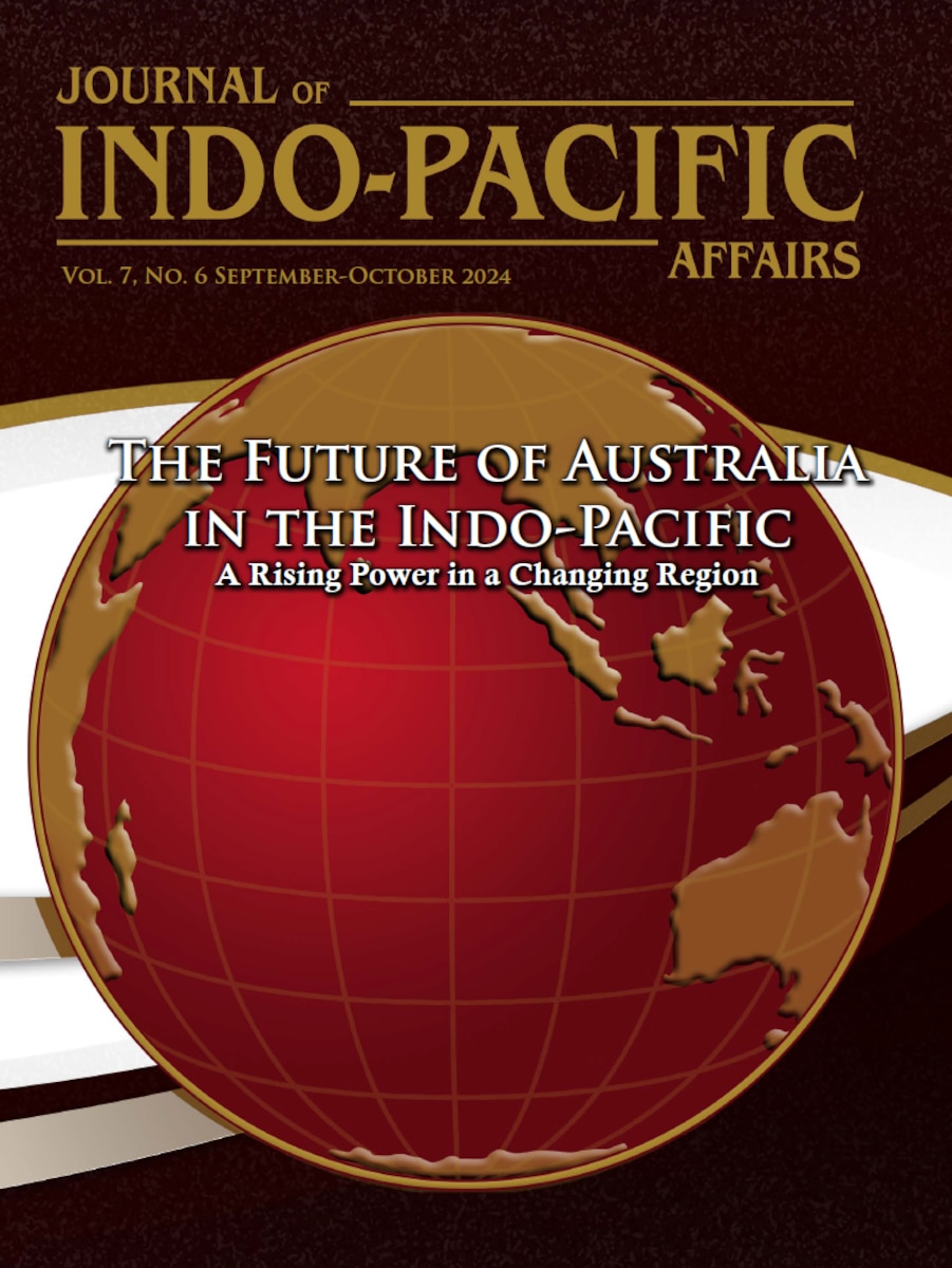 Cover of volume 7, no. 6 (September-October 2024)