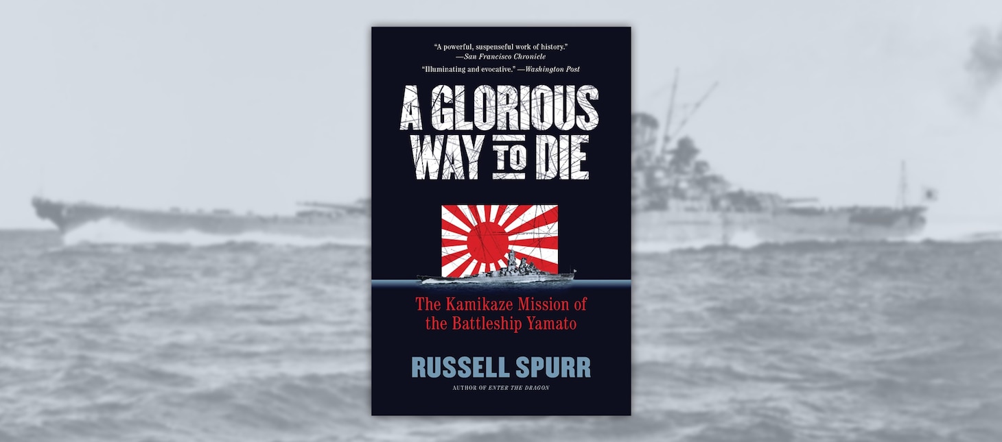 Book cover superimposed over Yamato.