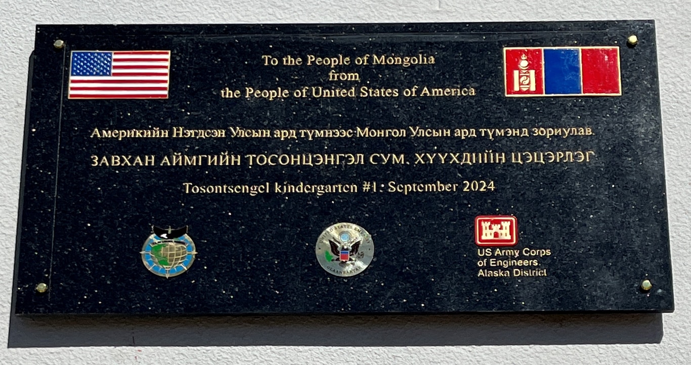 A commemorative plaque is visible outside the newly constructed kindergarten. Funded by the U.S. Indo-Pacific Command, the district’s Asia Programs Office awarded the $1.8-million-contract to Mongolian Properties LLC in September 2022. (Courtesy photo)