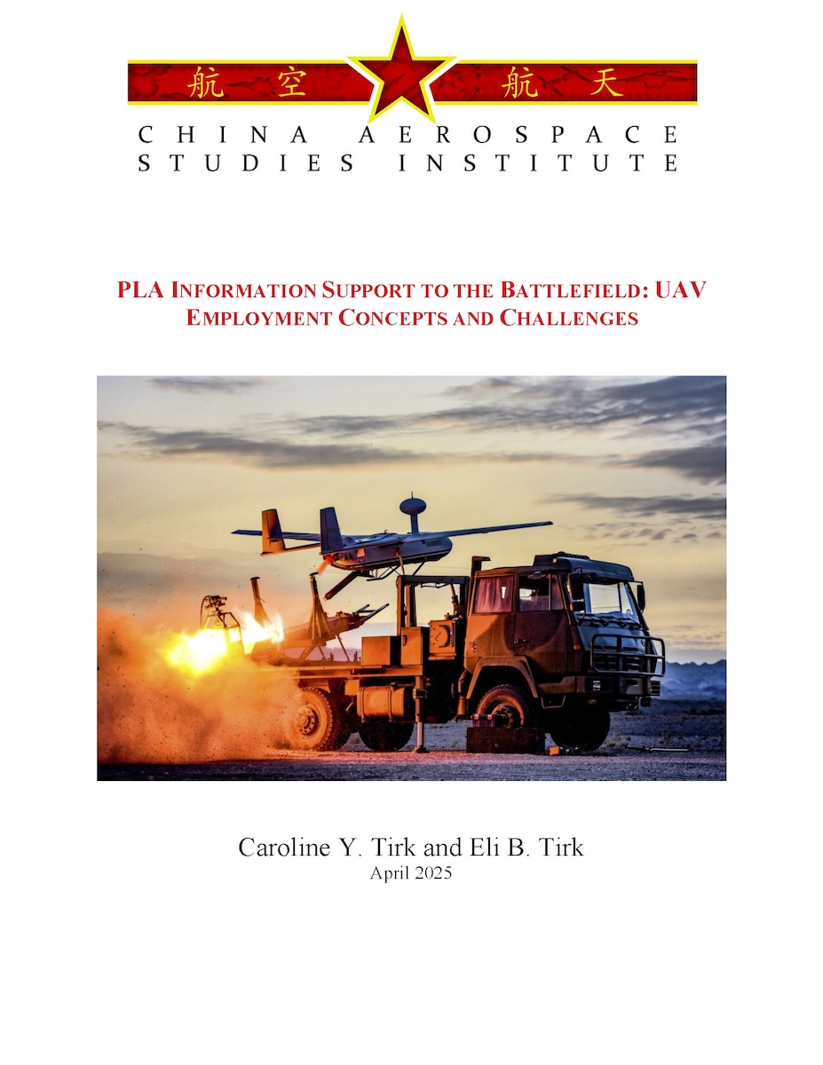 UAV INFORMATION SUPPORT TO THE BATTLEFIELD cover