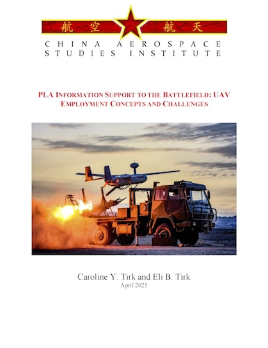 UAV INFORMATION SUPPORT TO THE BATTLEFIELD cover