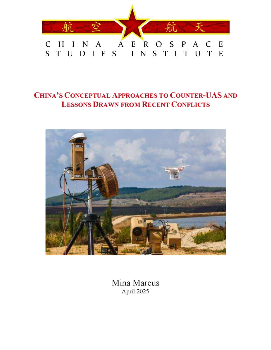 China's Conceptual Approach to Counter UAS cover
