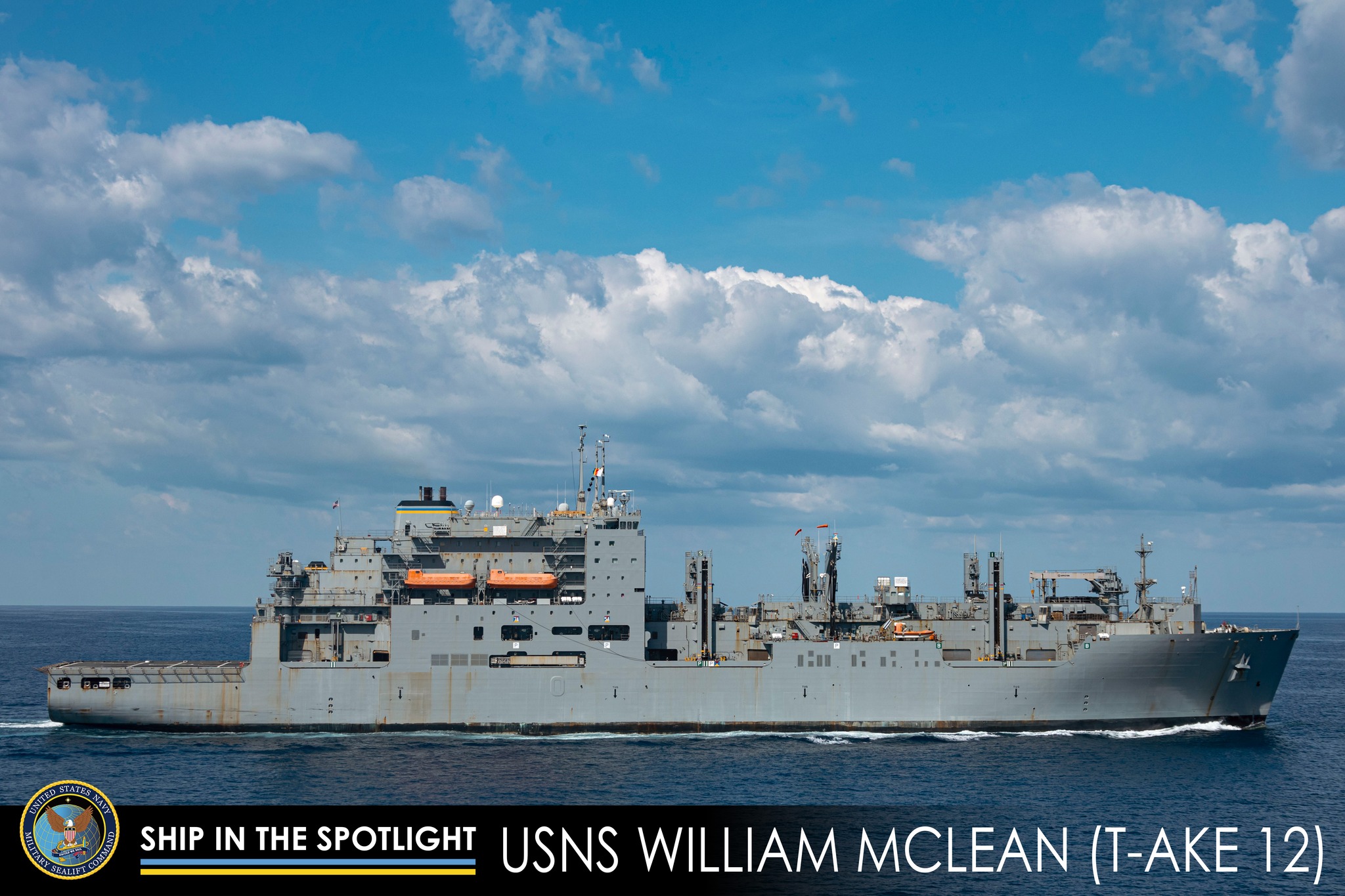 Ship in the Spotlight: USNS William McLean