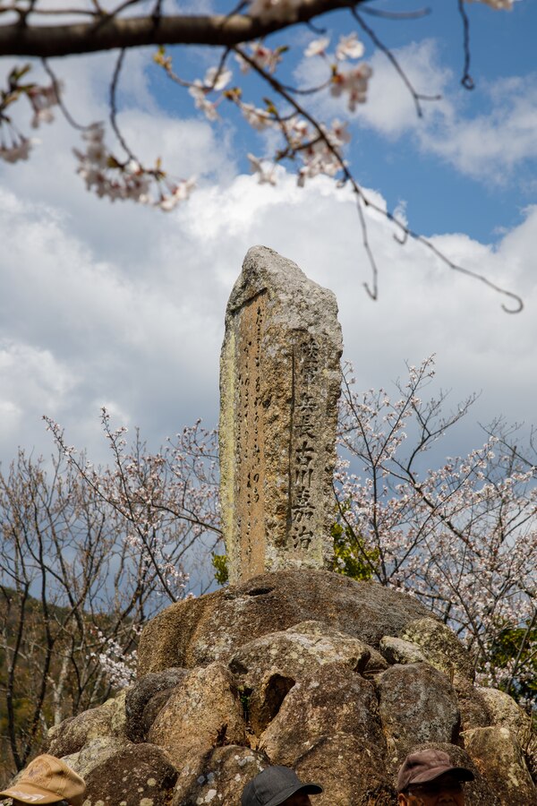 The Furukawa family memorial was created by Kazuzou Furukawa to mourn the deaths of his family following the end of World War II after the 80th anniversary of the Marukoyama Memorial Ceremony in Kure City, Hiroshima Prefecture, Japan, April. 3, 2025. The Marukoyama Memorial Ceremony is held every year in Kure during cherry blossom season to honor the crew members of the U.S. Navy TBM-3 Avenger, Torpedo Squadron 6, who died in Kure City, Hiroshima Prefecture, Japan, on July 24, 1945. (U.S. Marine Corps photo by Sgt. Randall Whiteman)