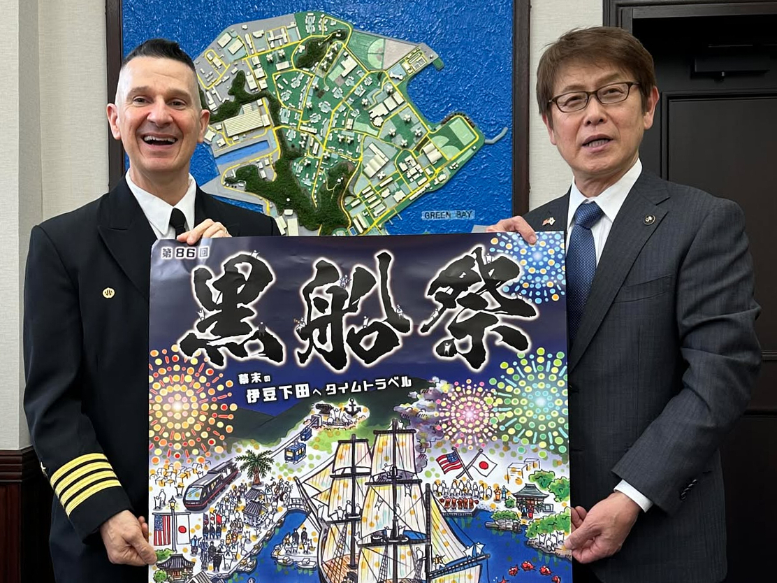 Shimoda Mayor Visits CFAY
