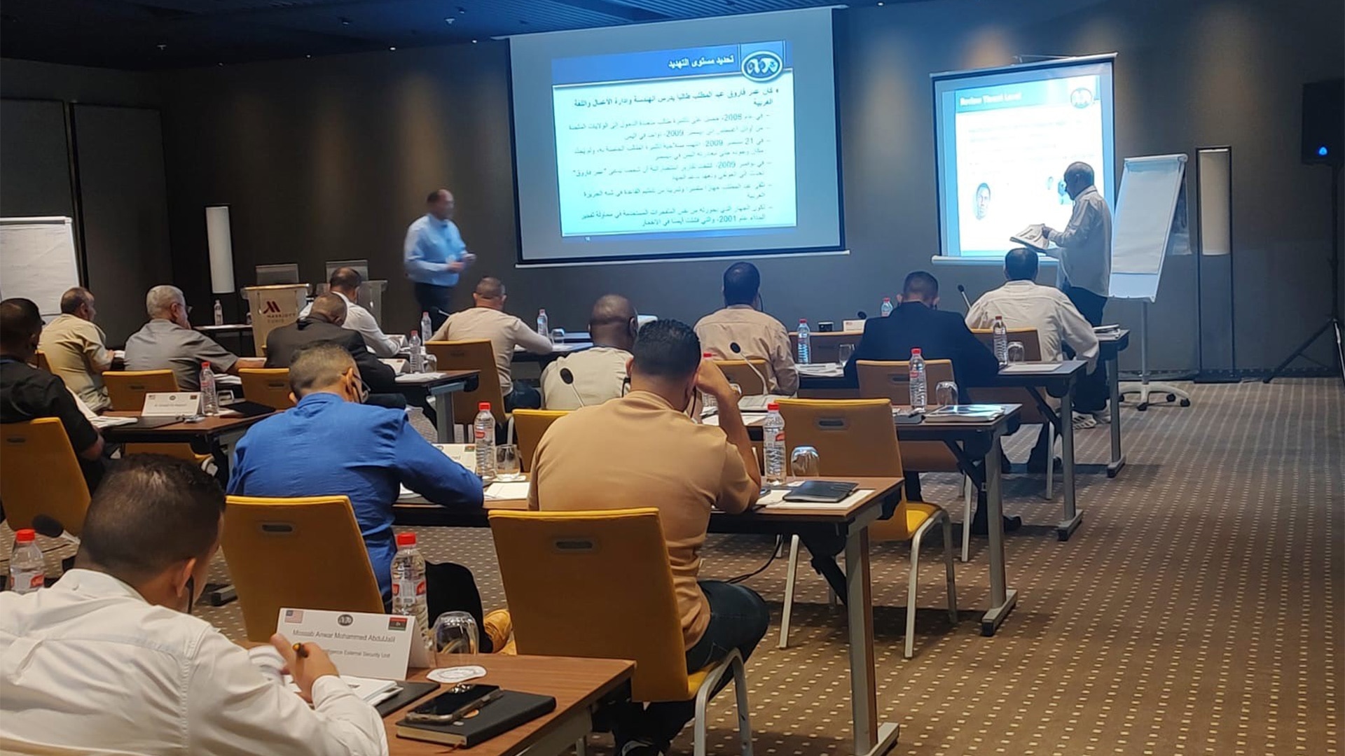 Breakout session for International Counterproliferation Program (ICP) Terrorism and Weapons of Mass Destruction (WMD) Workshop