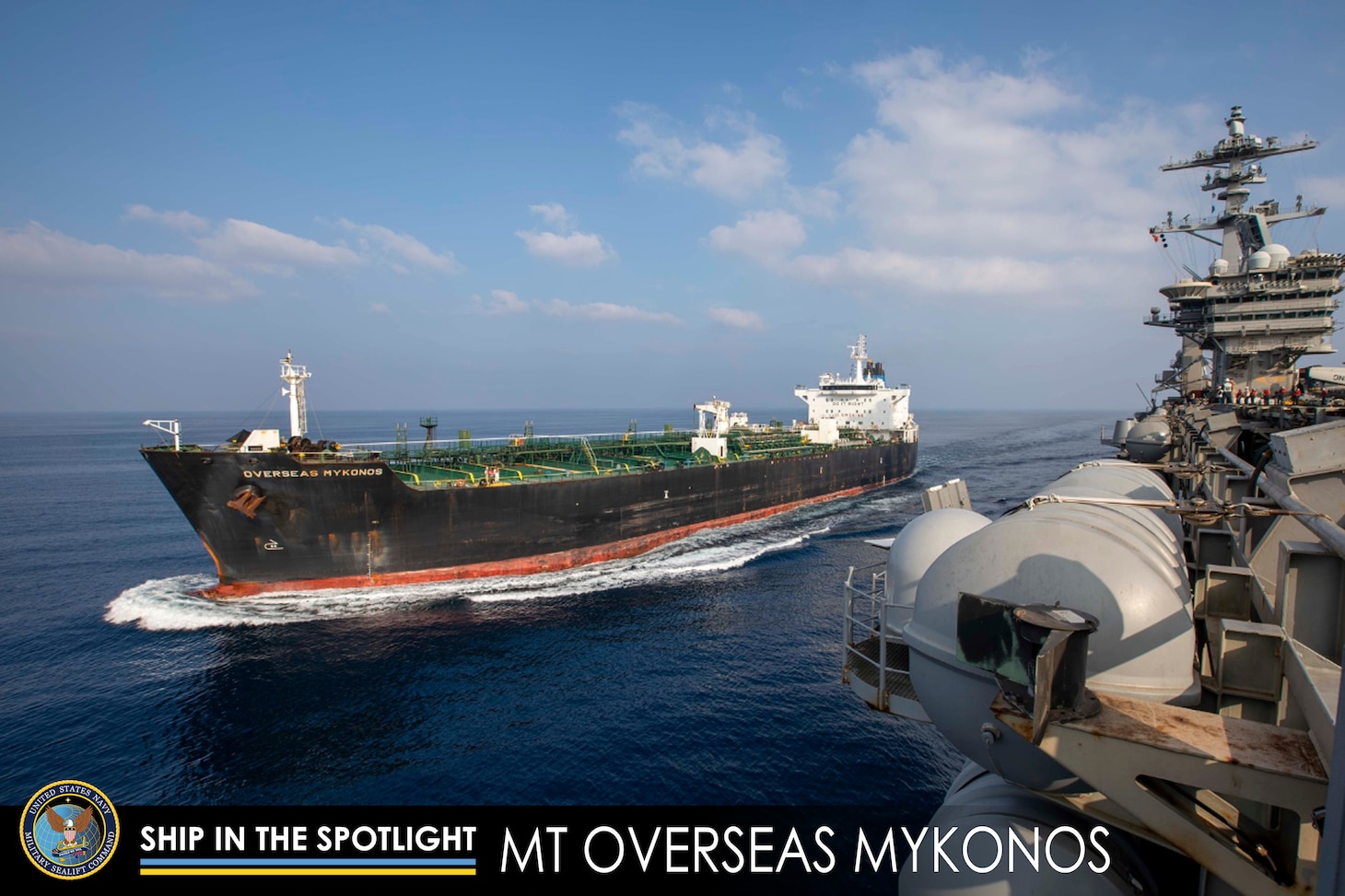 Ship in the Spotlight: MT Overseas Mykonos