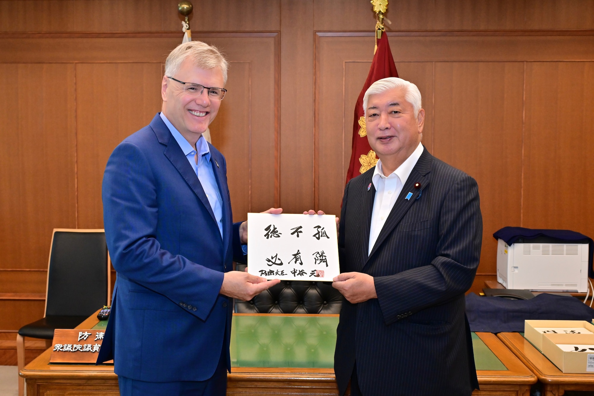 Secretary of the Air Force Troy Meink stands with Japanese Defense Minister Gen Nakatani.