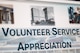 Volunteers with the 59th Medical Wing were recognized during the annual Volunteer Appreciation Luncheon at Wilford Hall Ambulatory Surgical Center, Joint Base San Antonio-Lackland, Texas, Aug. 1, 2025.