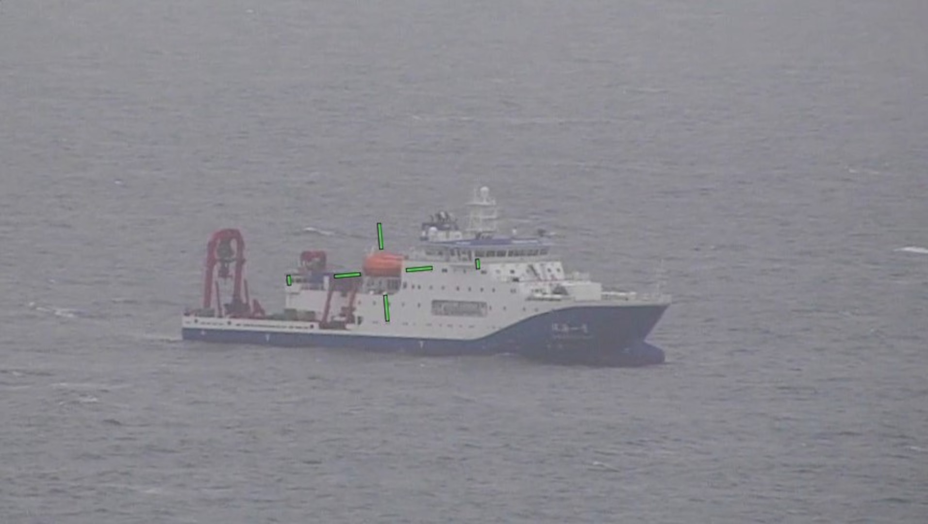 A C-130J Hercules airplane crew from Coast Guard Air Station Kodiak responds to a Chinese research vessel operating in the U.S. Arctic as part of Operation Frontier Sentinel Aug. 13, 2025. The aircrew responded to a total of five research vessels operating over the U.S. Extended Continental Shelf (ECS), which included: Xue Long 2, China flagged; Shen Hai Yi Hao, China flagged; Zhong Shan Da Xue Ji Di, Liberia flagged; Ji Di, China flagged; and Tan Suo San Hao, China flagged. (U.S. Coast Guard courtesy photo)