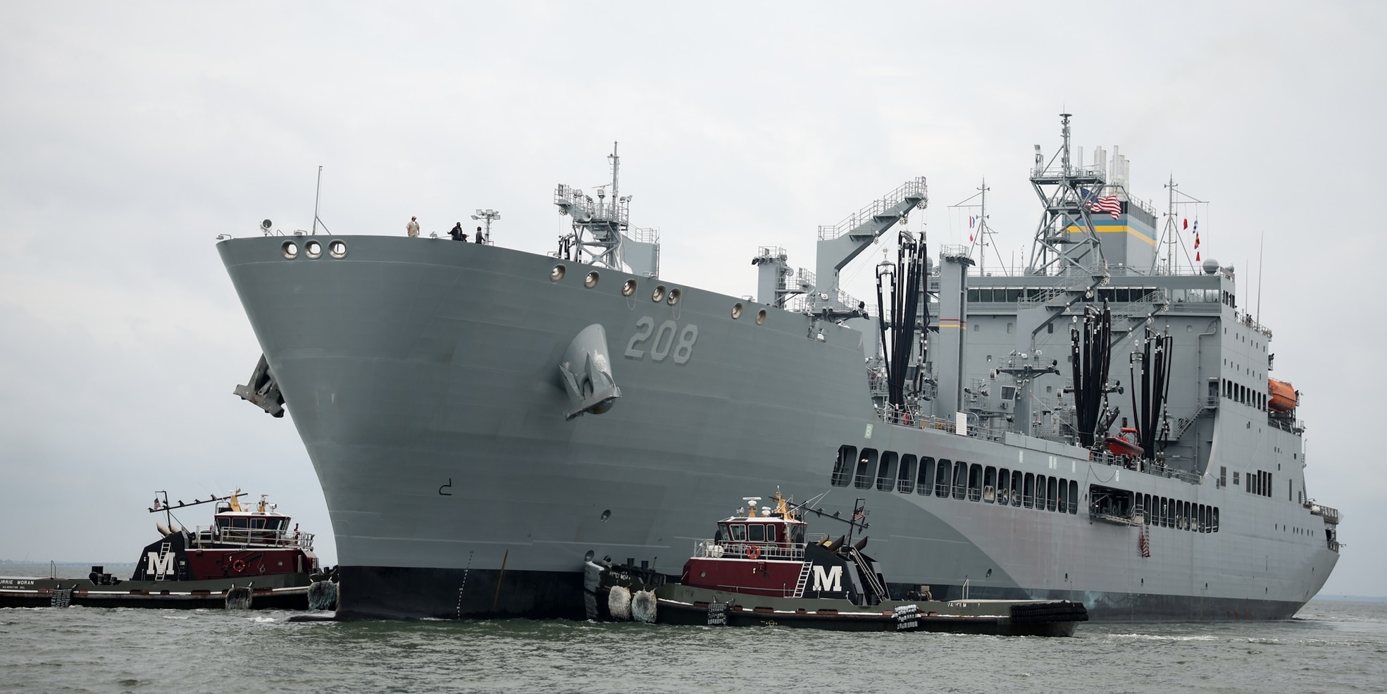 USNS Robert F. Kennedy (T-AO 8) arrives at Naval Station Norfolk Aug. 13, 2025. Kennedy was MSC's newest vessel to arrive in Norfolk, and her primary mission will be the delivery of fuel to U.S. Navy ships.