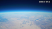 View from an Aerostar High Altitude Balloon (HAB) during a technical demonstration held at Outlying Landing Field Seagle in Twentynine Palms, Calif. May 19-21, 2025. The U.S. Naval Research Laboratory in conjunction with the Operational Energy Capability Improvement Fund with the Office of the Assistant Secretary of Defense for Energy, Installations, and Environment, and the Marine Corps Expeditionary Energy Office (E2O) conducted the demonstration aiming to develop a technology for Navy vessels to "see over the horizon" using a combination of stratospheric high-altitude balloons (HABs) and unmanned aircraft. (Photo by Aerostar)