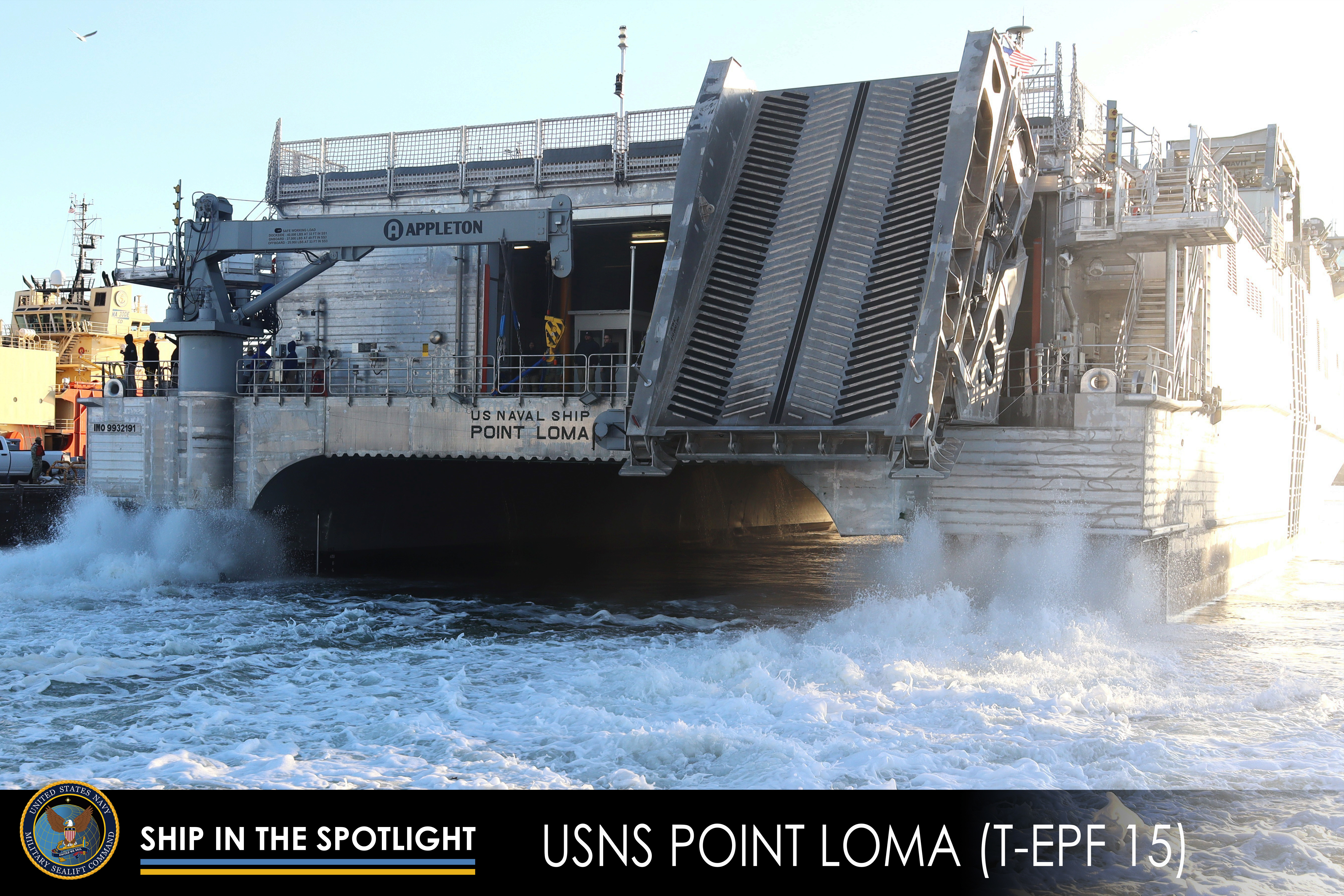 Ship in the Spotlight: USNS Point Loma