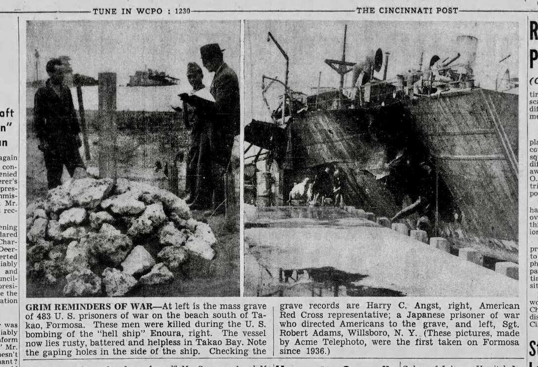 Could not load photo