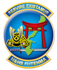 H&HS Futenma logo