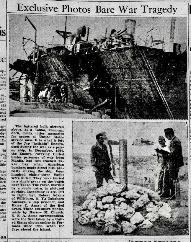 Could not load photo