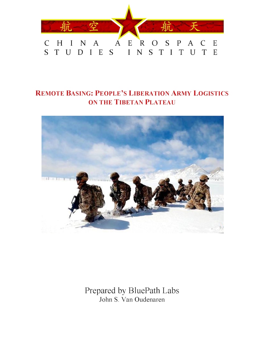 PLA Remote Basing in Tibet