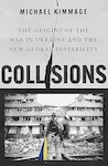 Cover of the book Collusions by Michael Kimmage